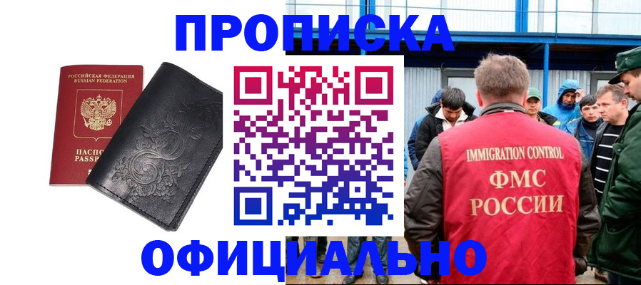 форма 3 в Козьмодемьянске
